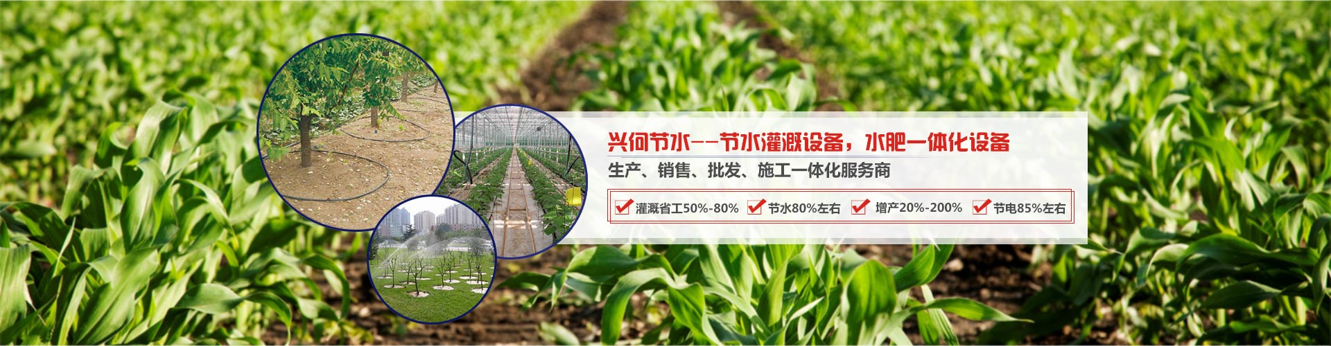 產(chǎn)品中心 產(chǎn)品中心