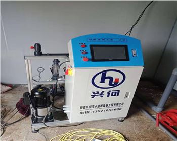 你知道水肥一體機(jī)適用于哪一方面嗎？